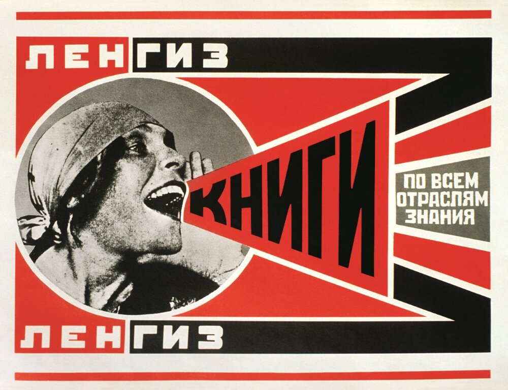 Источник: http://www.theartnewspaper.ru/posts/3905/ 