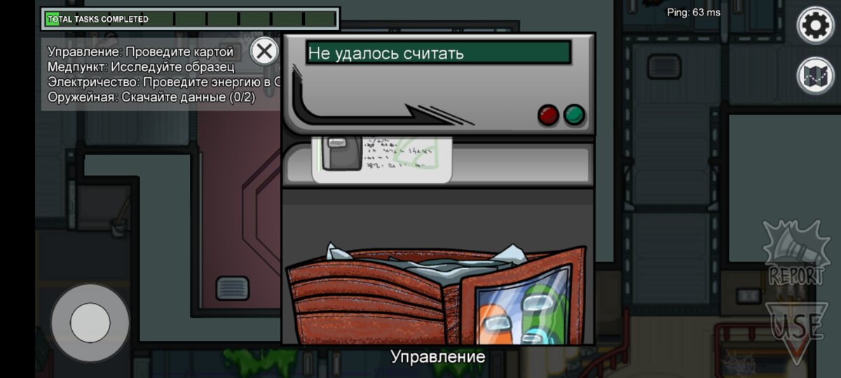 Оскар Озеров