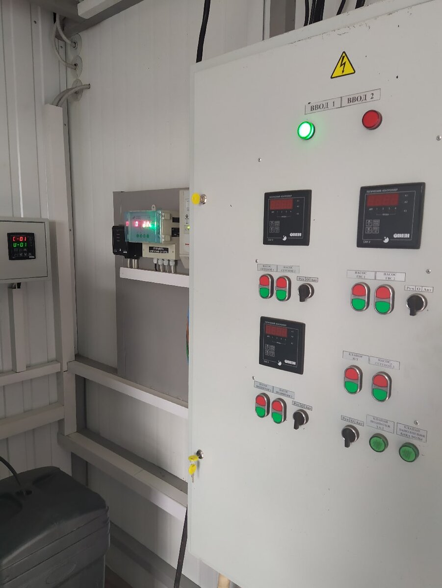 В котельной. Фото автора. 