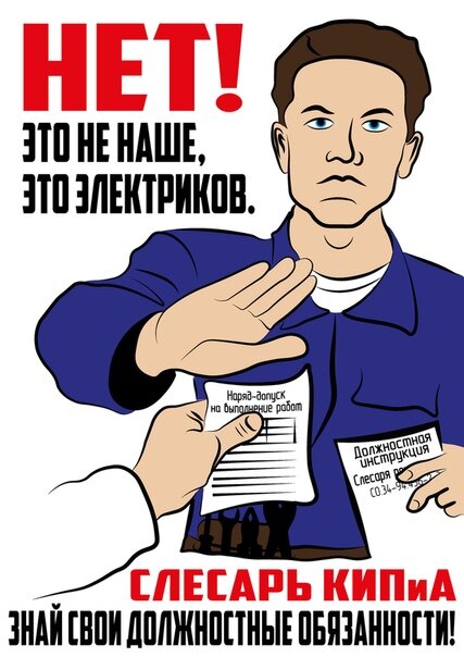 Из открытых источников.