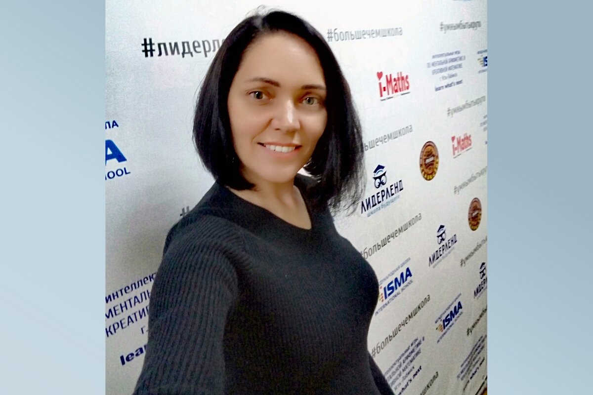 Подписывайтесь на мой канал, ставьте лайки и оставляйте комментарии
