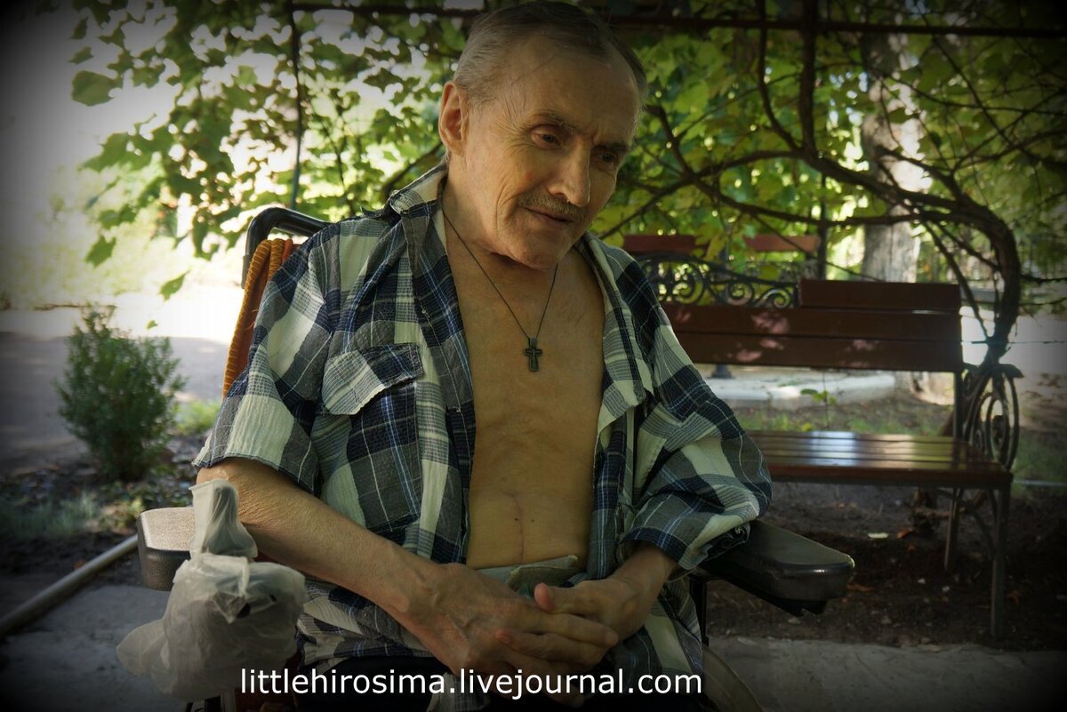 Летняя фотография Сережи