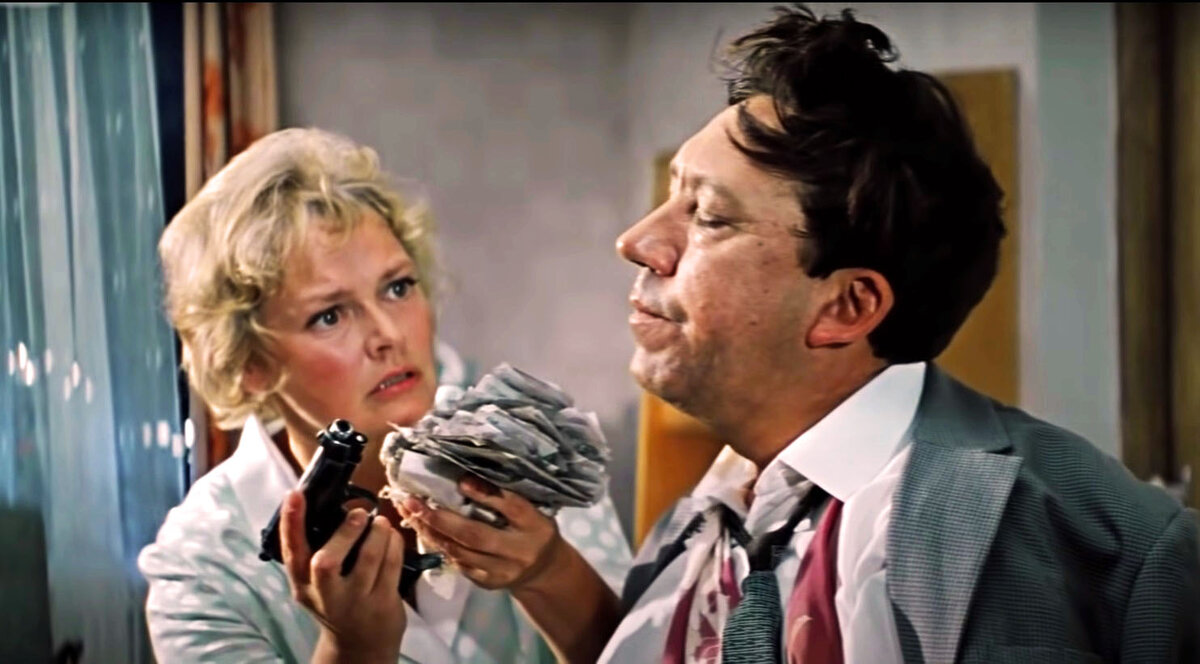 "Это твоё ?" - ( Моё ! ) "Откуда ? " ( Оттуда ! )