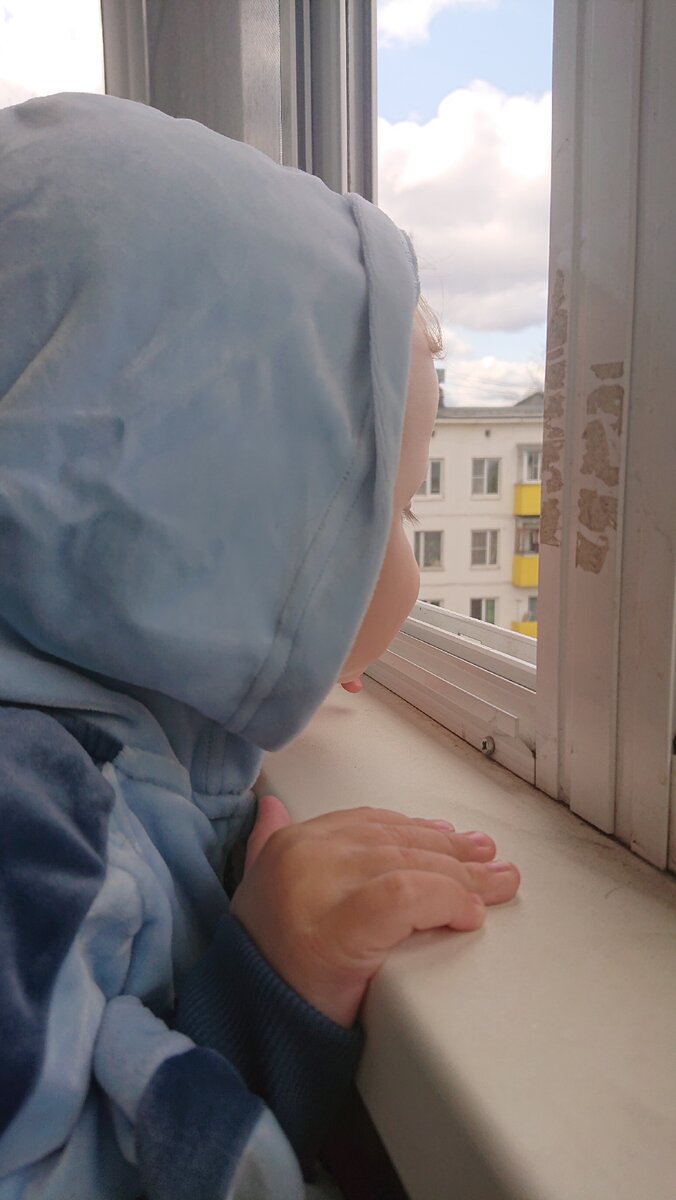 Шёл какой-то день всеобщей самоизоляции, мы развлекались, как могли, это апрель месяц
