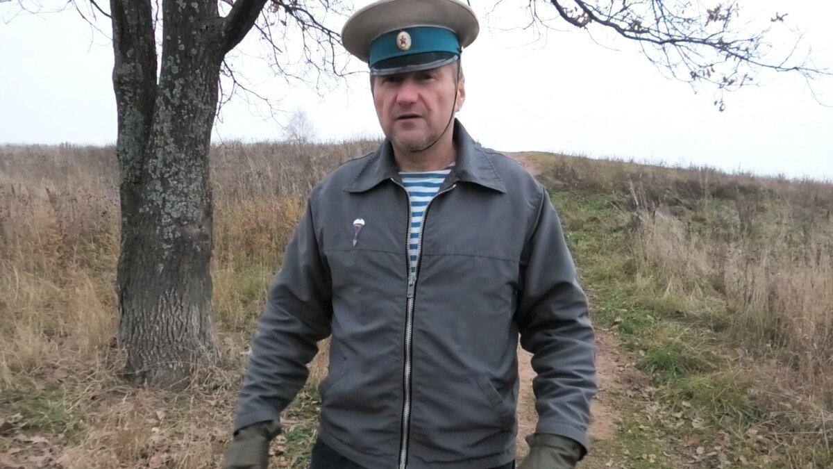 Фото автора