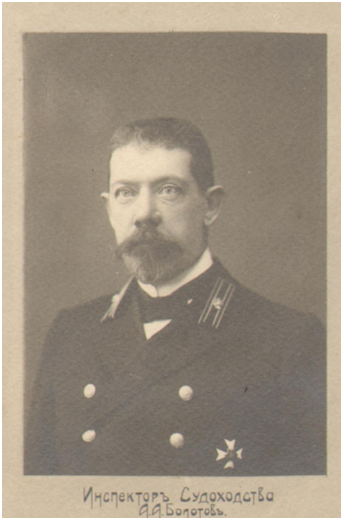 28.01.1867 – 11.02.1945