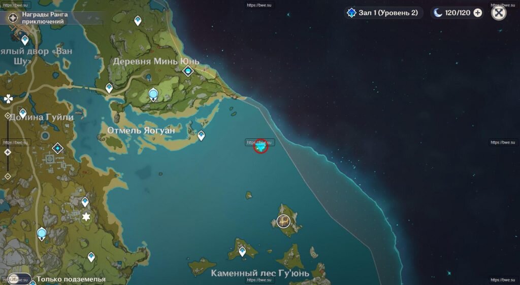 Где находится остров сердечко
