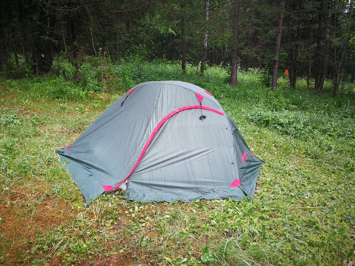 Кордон "У трех вершин". Зюраткуль