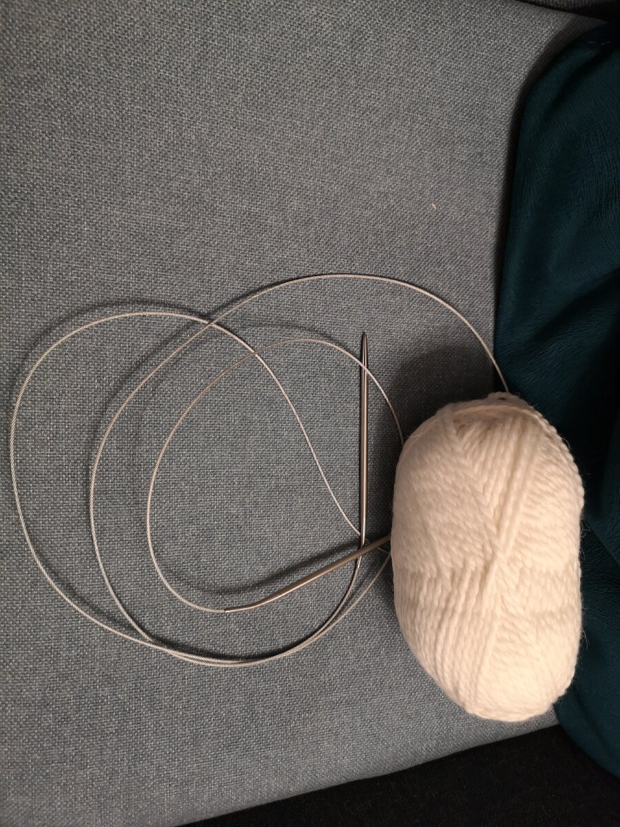 Начало работы.