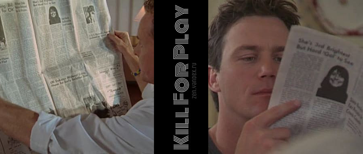 Кадры из 11 серии 7 сезона сериала "Клиника" (2001-2010) и 17 эпизода 3 сезона сериала "Зачарованные" (1998-2006)