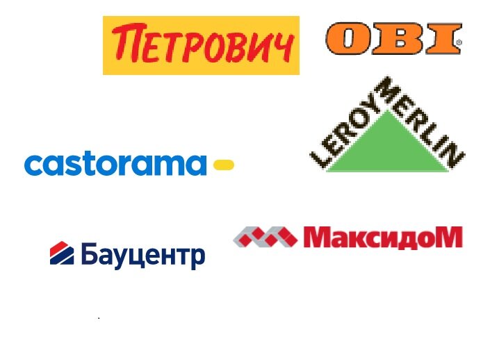 Масштаб не соответствует объему бизнеса