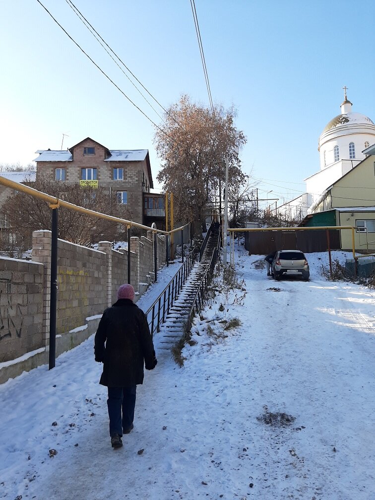В овраг и наверх .