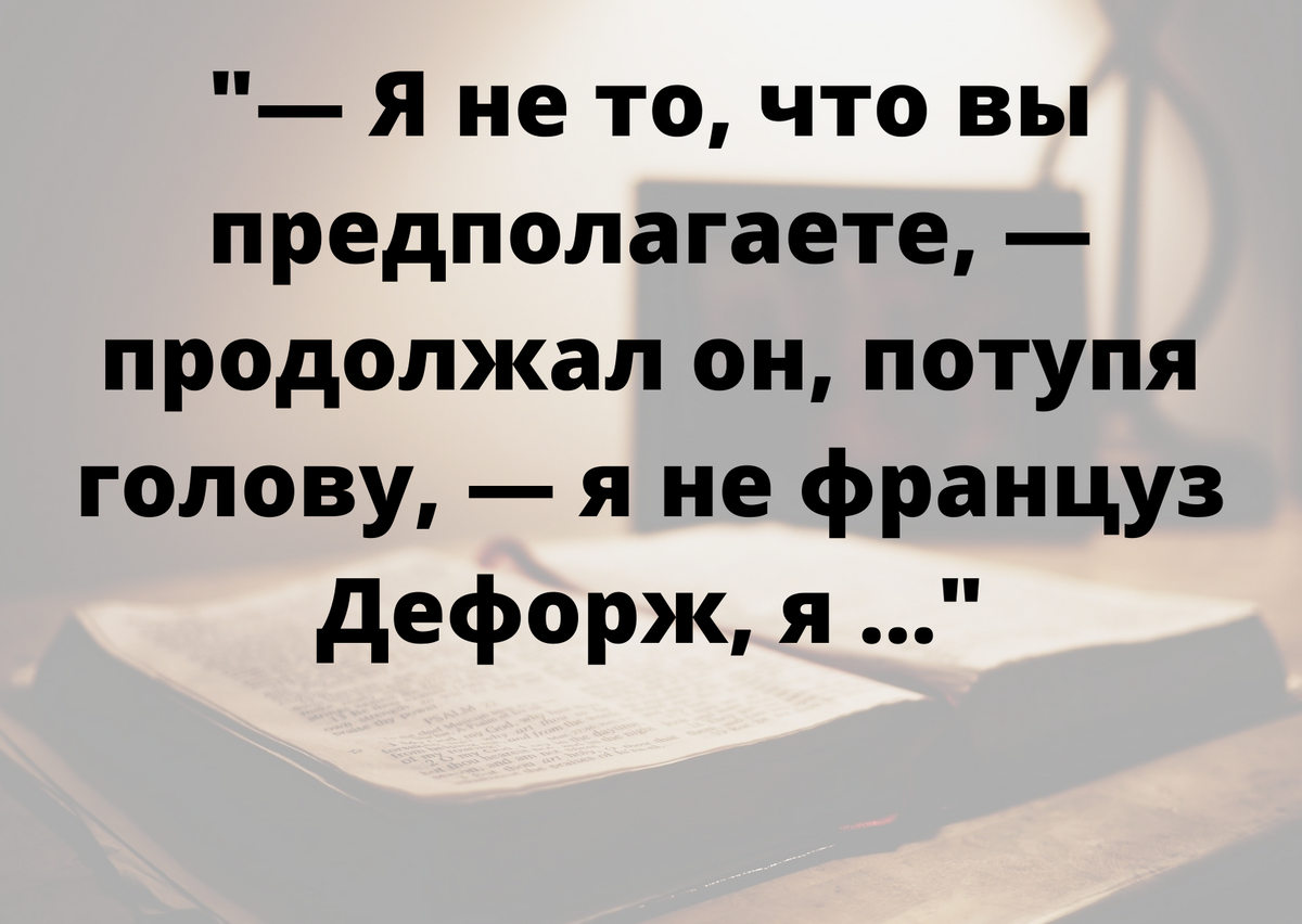 Тест по литературе #96. Знаете ли Вы произведения А.С. Пушкина? | Старик  Хоттабыч | Дзен