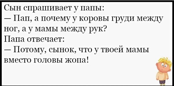 Первый анал до слез - 3000 качественных видео