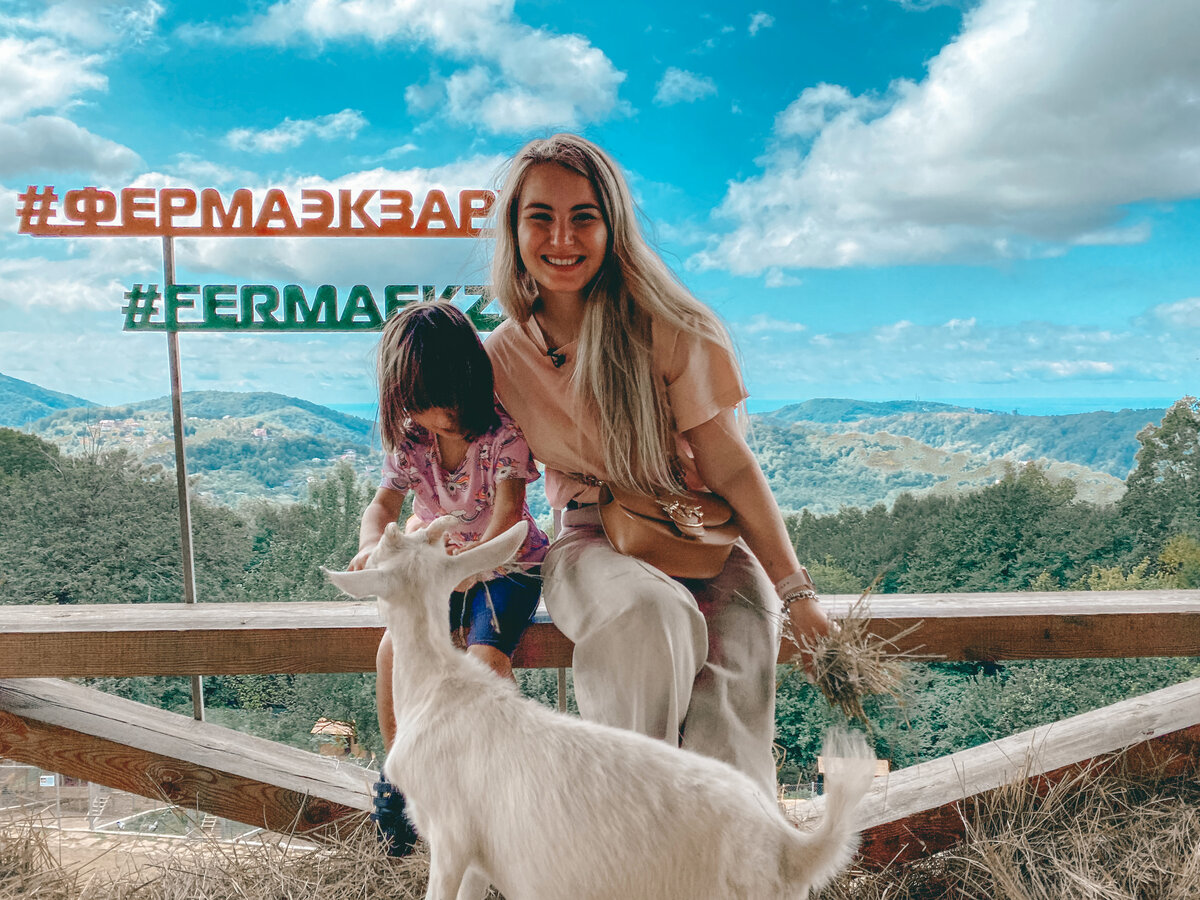 Всем привет, меня зовут Аня и я рада видеть вас на своем канале ❤️