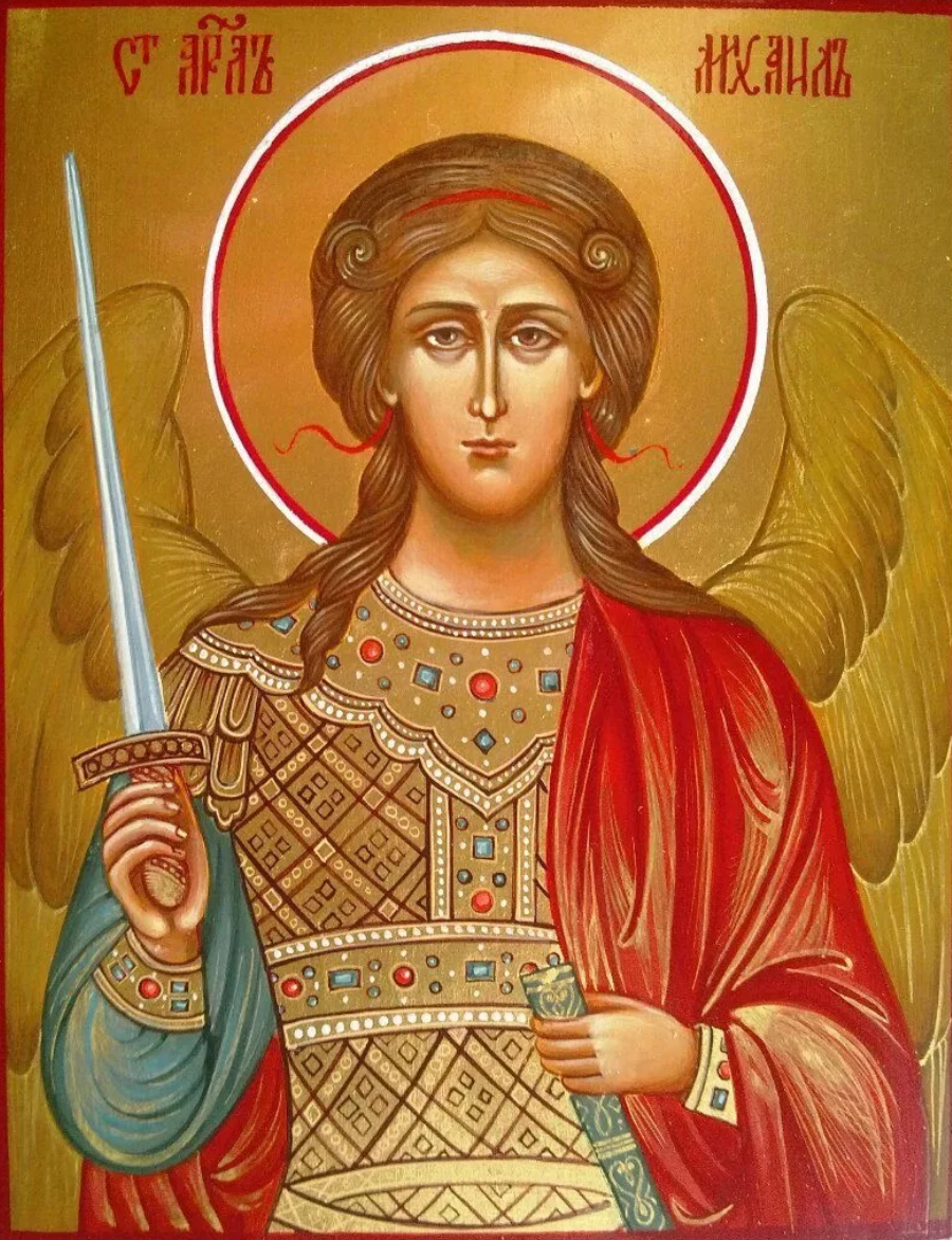 Иконы святых архангелов. Икона Архангела Михаила. Теона архангпла ямихаила.