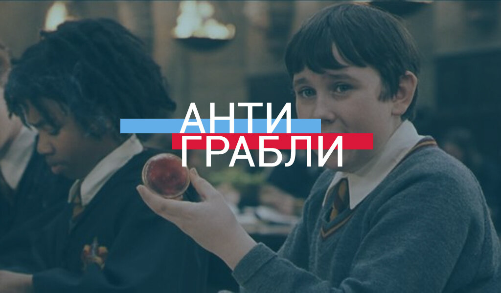 Автор: Гериева Любовь