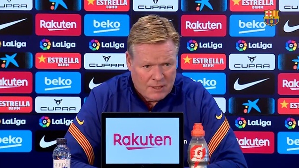 Рональд Куман