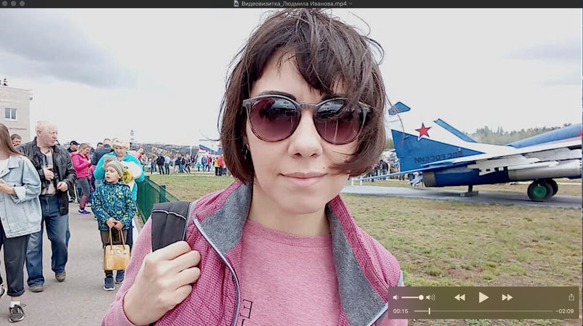 На фото Людмила Иванова, из Вконтакте.