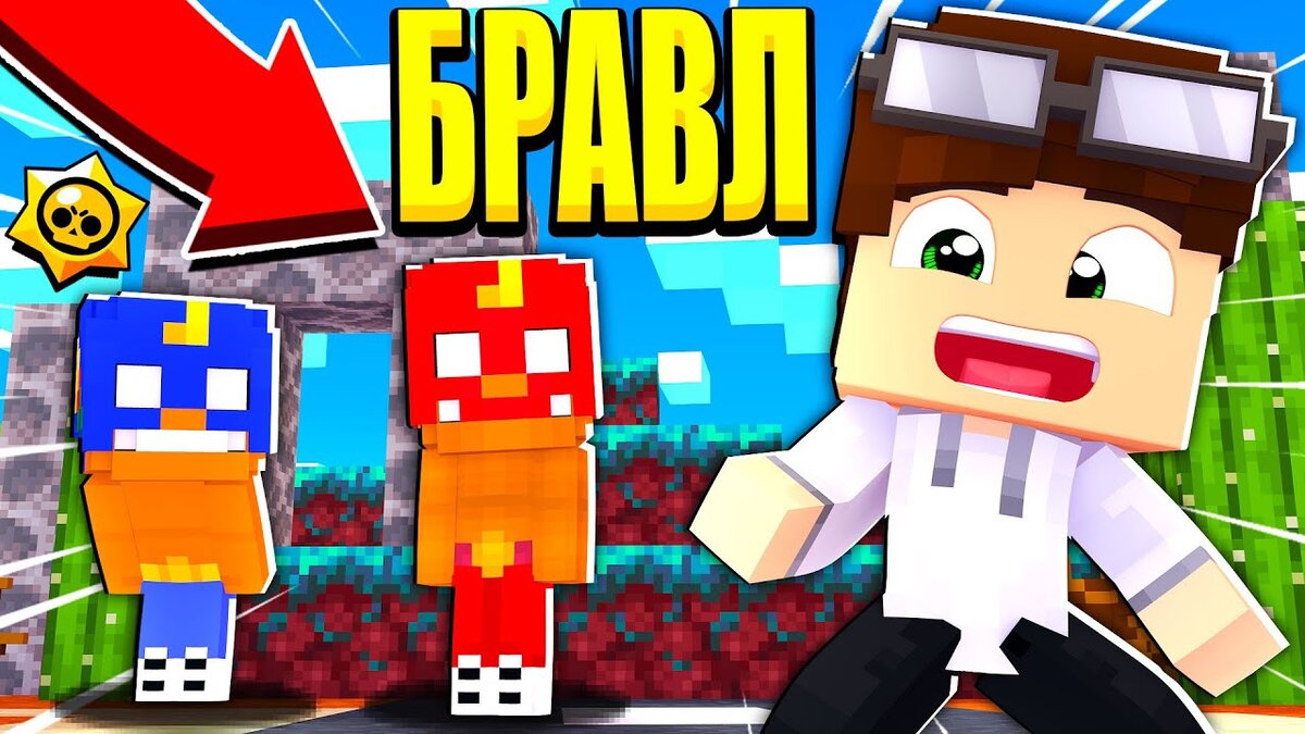 Что за нафиг