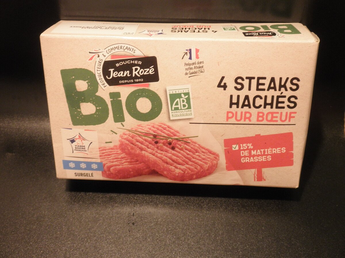 Упаковка стейков из фарша Био. Фото автора.