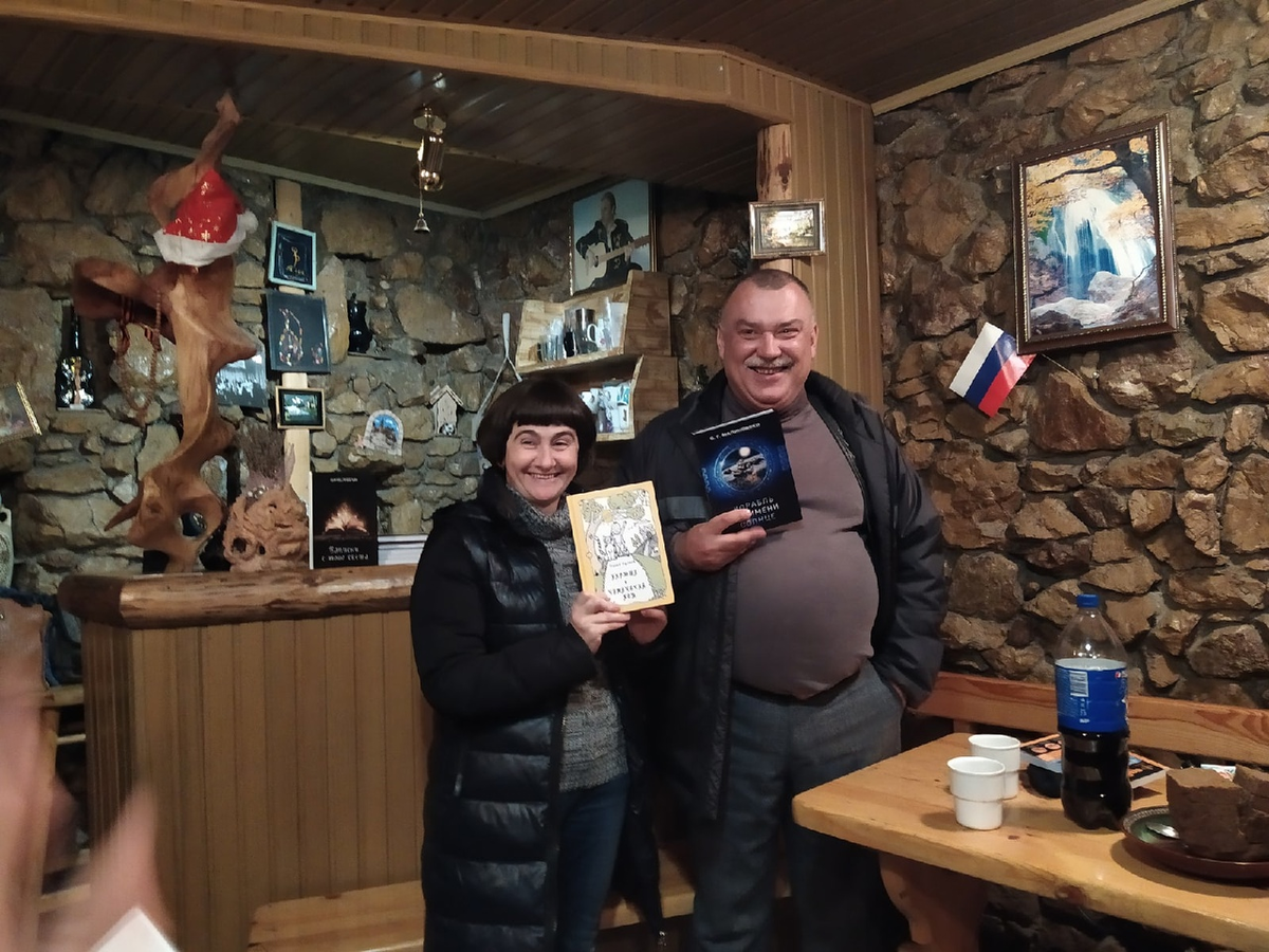 Сергей и Галина Малышевы проводят презентацию новых книг ИД "СеЖеГа"