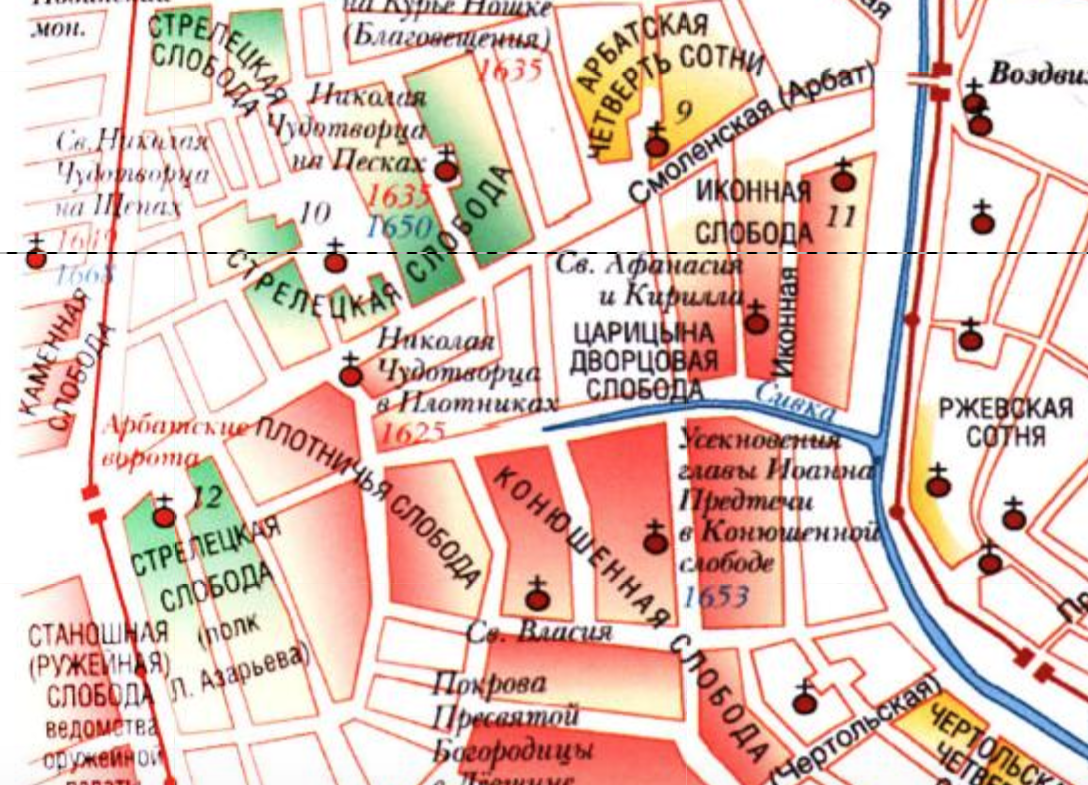 Слободы москвы. Переулок Сивцев Вражек 19 век. Карта старого Арбата с переулками. Карта района Арбат. Немецкая Слобода на карте.