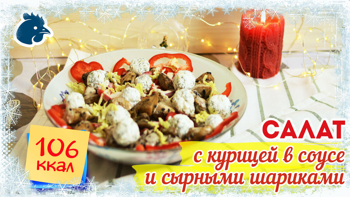 https://calorizator.ru/recipes/131955