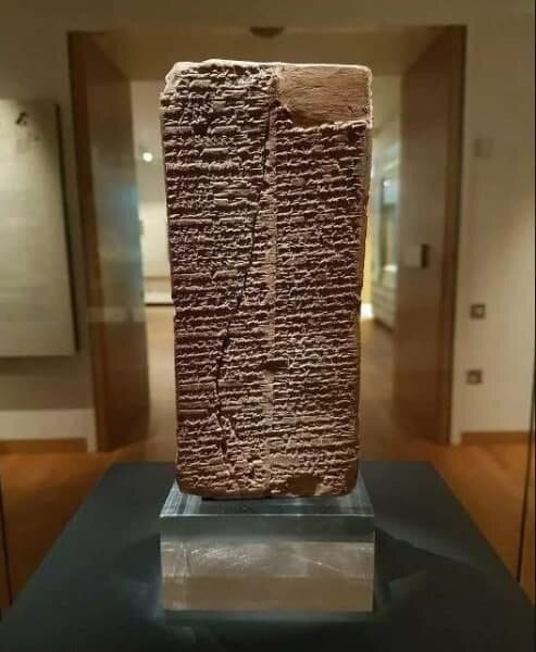 Древняя плита