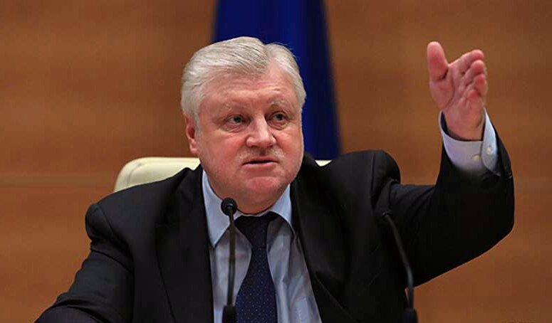 Сергей Миронов- за возвращение милиции! Фото из открытого доступа в Интернете.