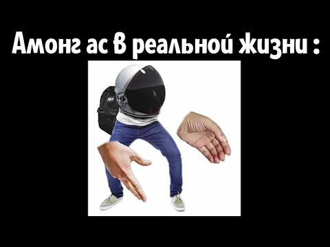 Да так оно и есть. 