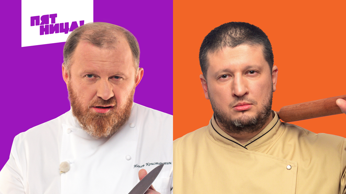 Сколько в конверте битвы шефов: найдено 79 изображений