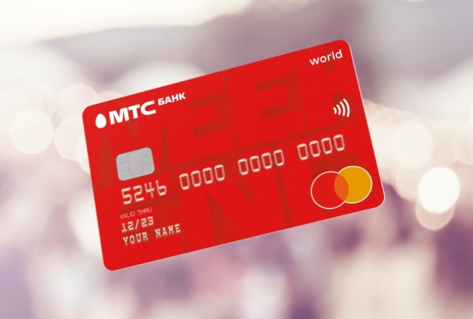 Дебетовая карта МТС