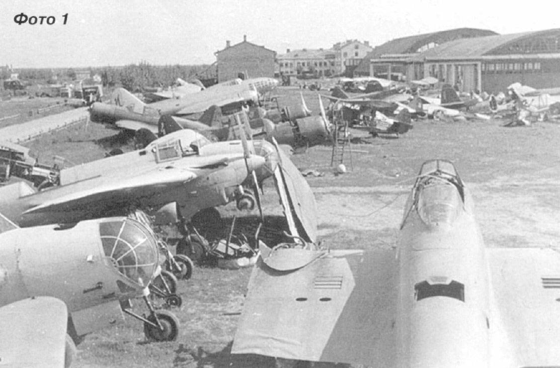 разбитый советский аэродром в 1941. истребители ркка 1941. аэродром сеща 1941. разбитые аэродромы ссср 1941. советский аэродром 1941.