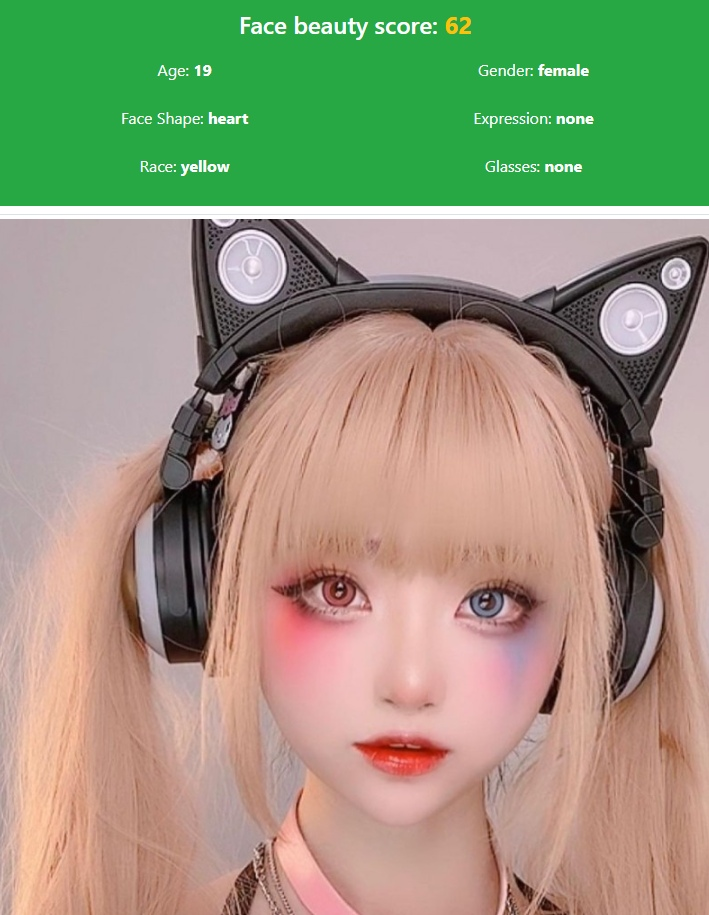 SEEUXIAOROU - Нейросеть 1