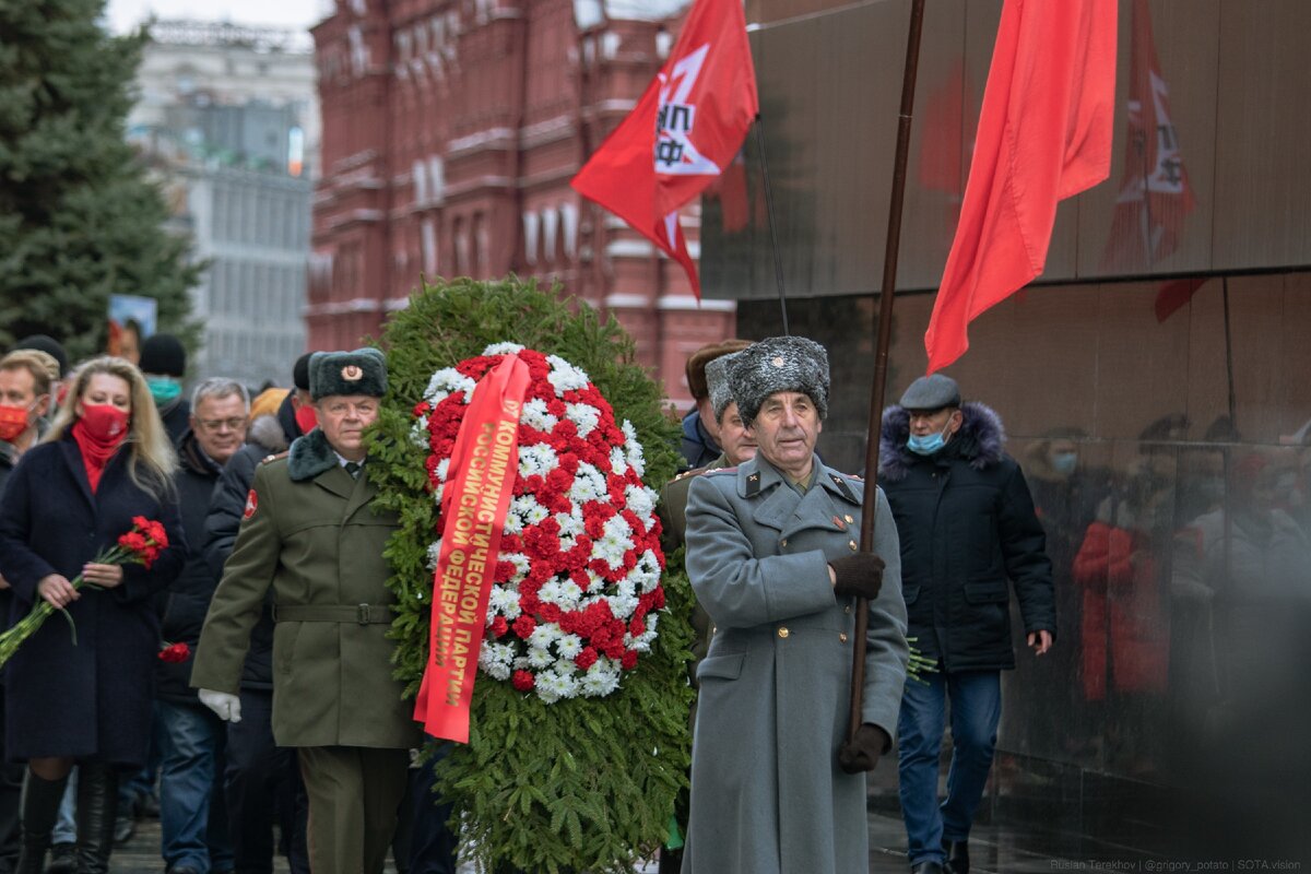День рождения сталина. День рождения Сталина на красной площади. 2020 Год день рождения Сталина красная площадь. Сегодня день рождения Сталина.