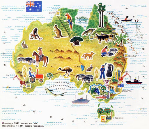 Вечно зеленый континент в Океании