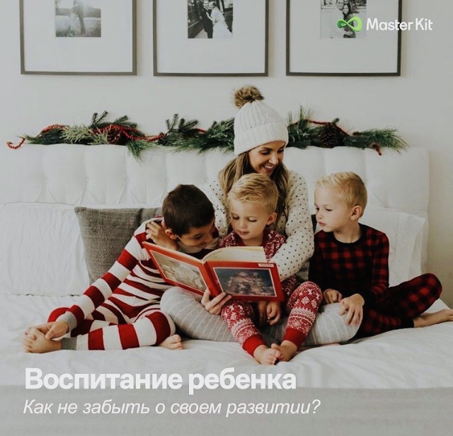 Фото из презентации 
