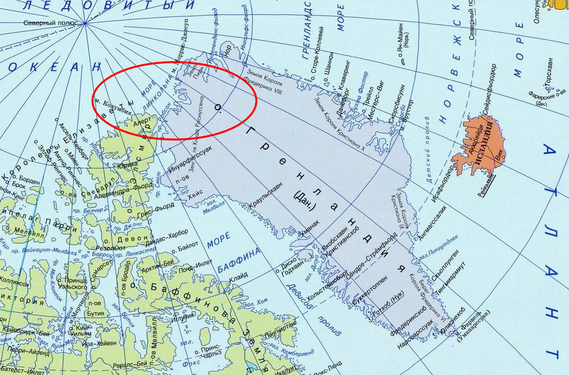 Какой полуостров самый южный. Остров Гренландия на физической карте. Остров Гренландия на географической карте.