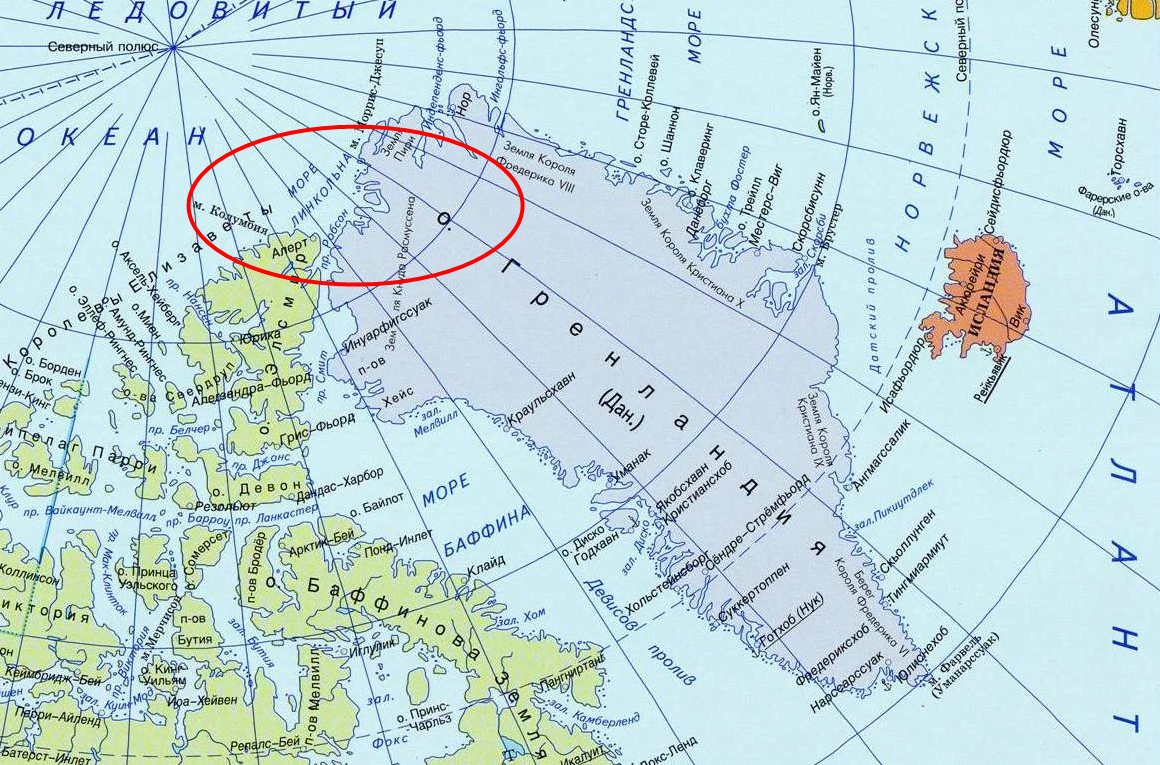 Где находится гренландское море. Остров Баффинова земля на карте. Остров Баффинова земля на карте мира. Баффинова земля на карте Северной Америки. Баффинова земля на карте мира.