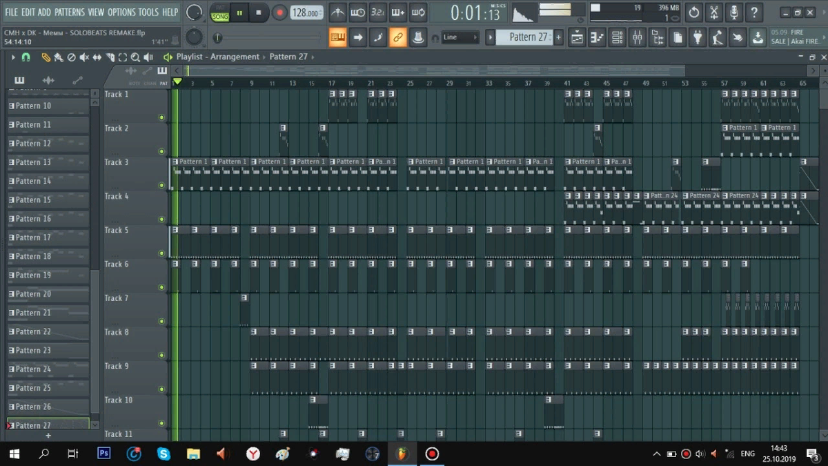 Интерфейс FL Studio 20