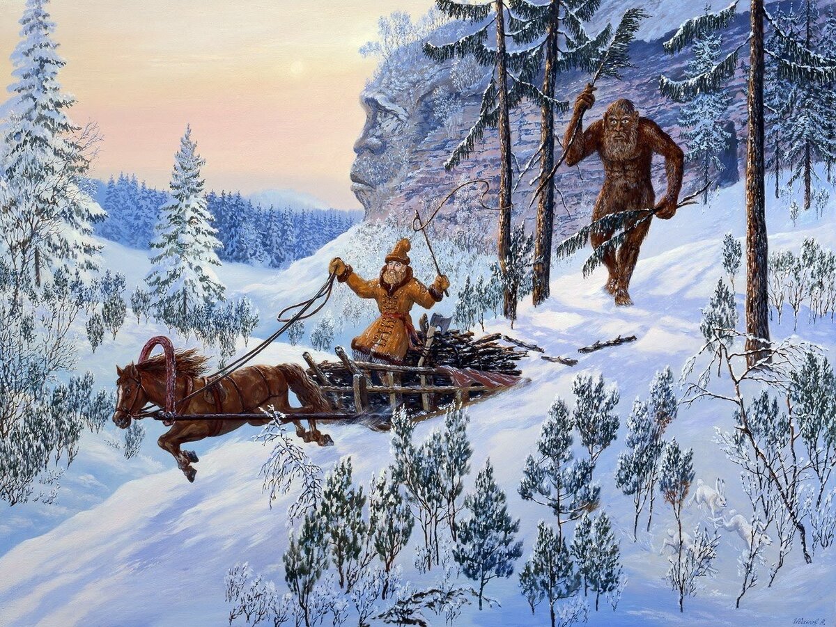 2. Волот