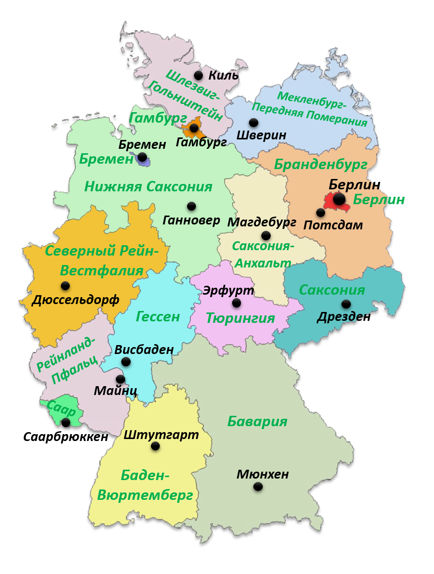 Карта германии с городами на русском подробная. Бавария и Саксония на карте Германии. Карта Германии с федеральными землями. Земли ФРГ на карте. Карта Германии с федеральными землями и их столицами.