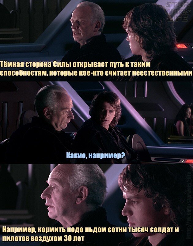 мотиватор из интернета