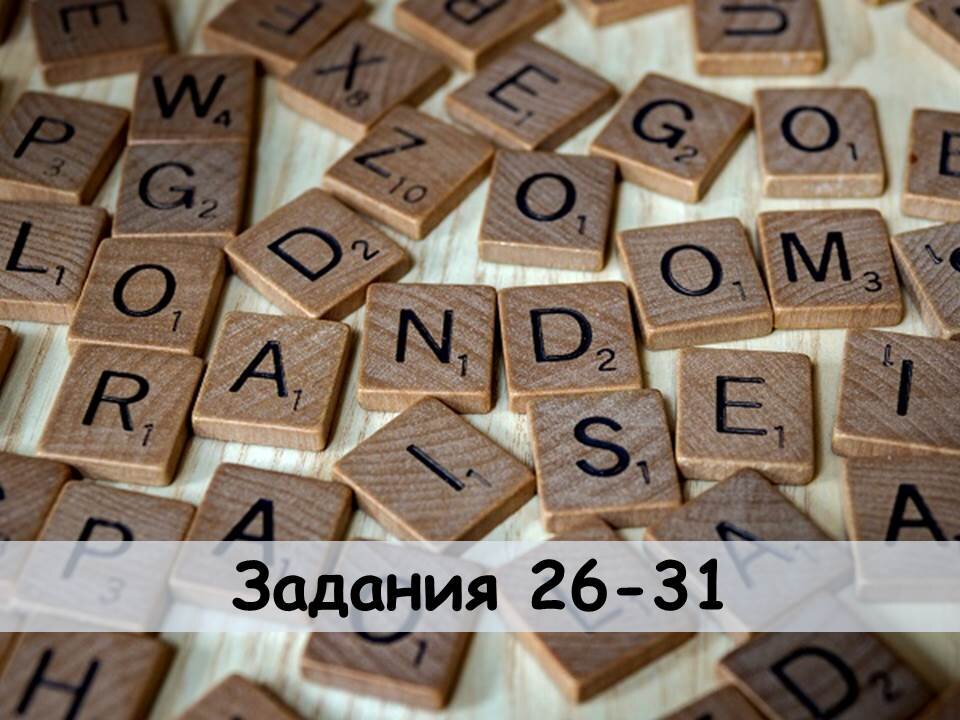 ЕГЭ по немецкому языку на 100 баллов можно сдать