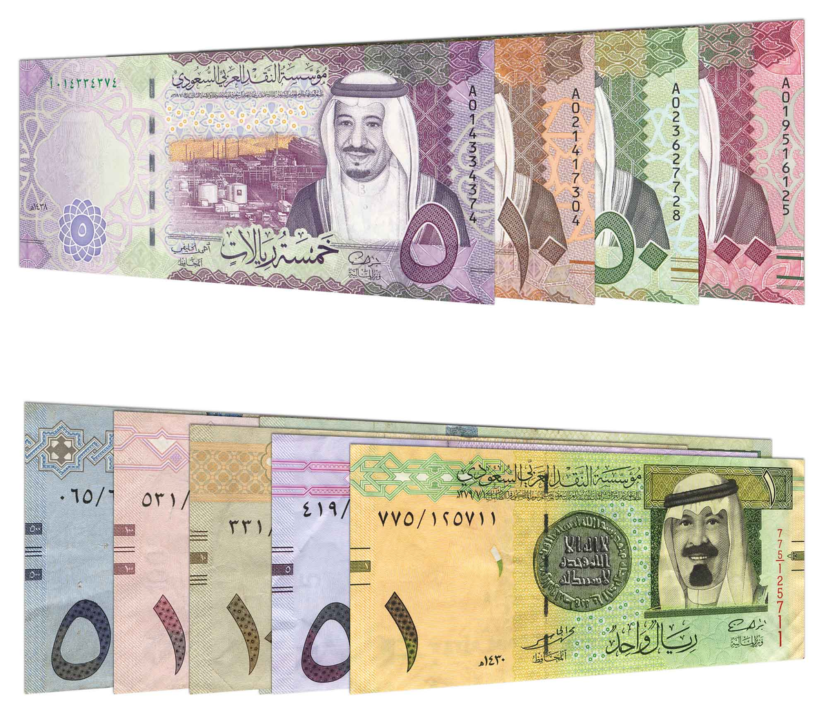 Реал саудовской аравии к рублю. Валюта Саудовской Аравии. Саудовская Аравия валюта к рублю. Купюры саудовский риял фото. One riyal.