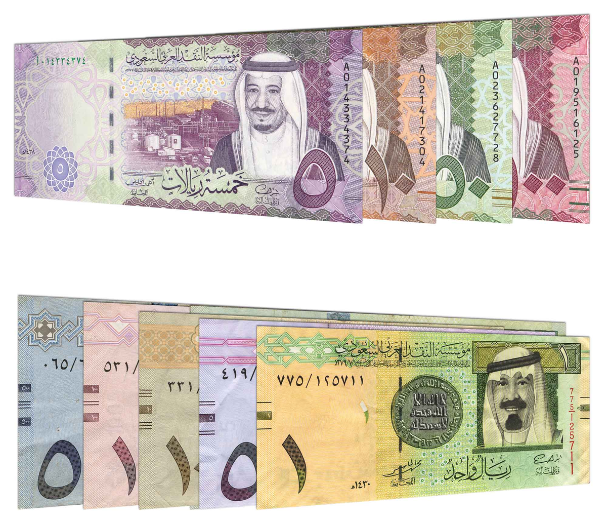 Курс реала саудовской аравии к рублю. Валюта Саудовской Аравии. Saudi Banknotes. Riyals. Валюта в Саудии как называется.