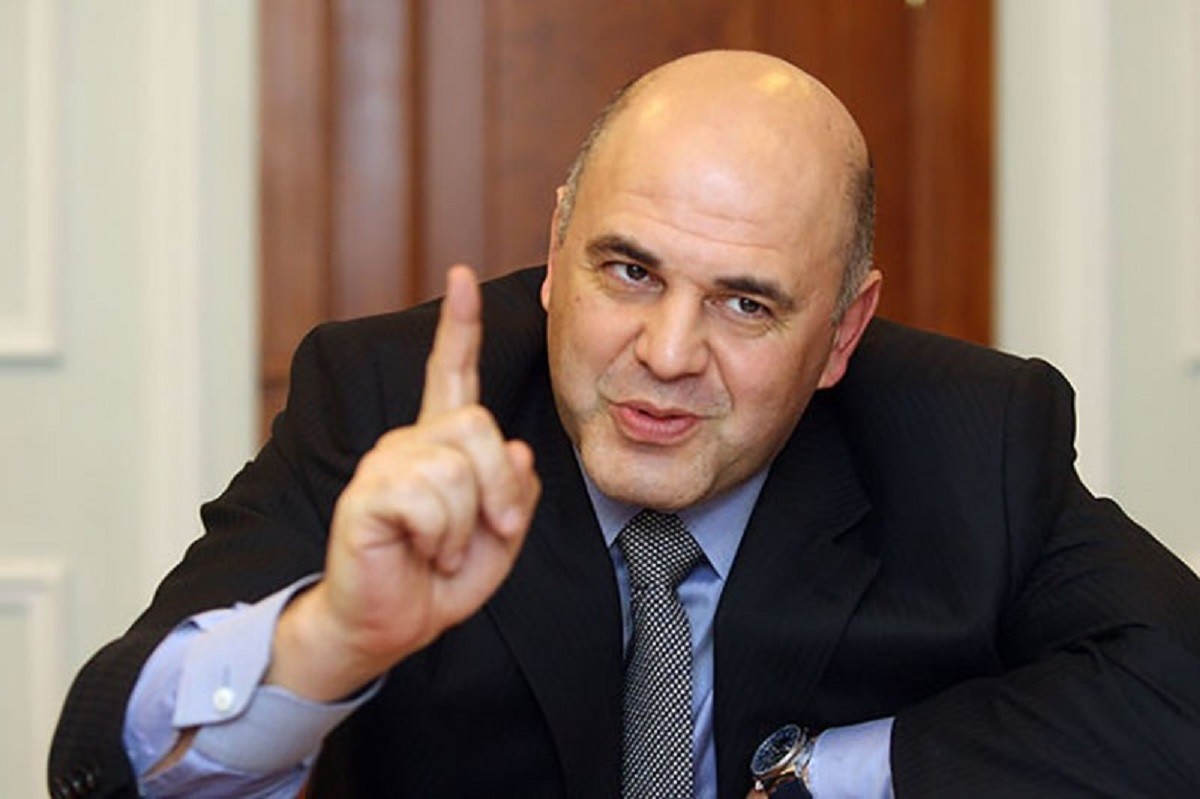 Михаил Мишустин( Интернет-ресурсы)