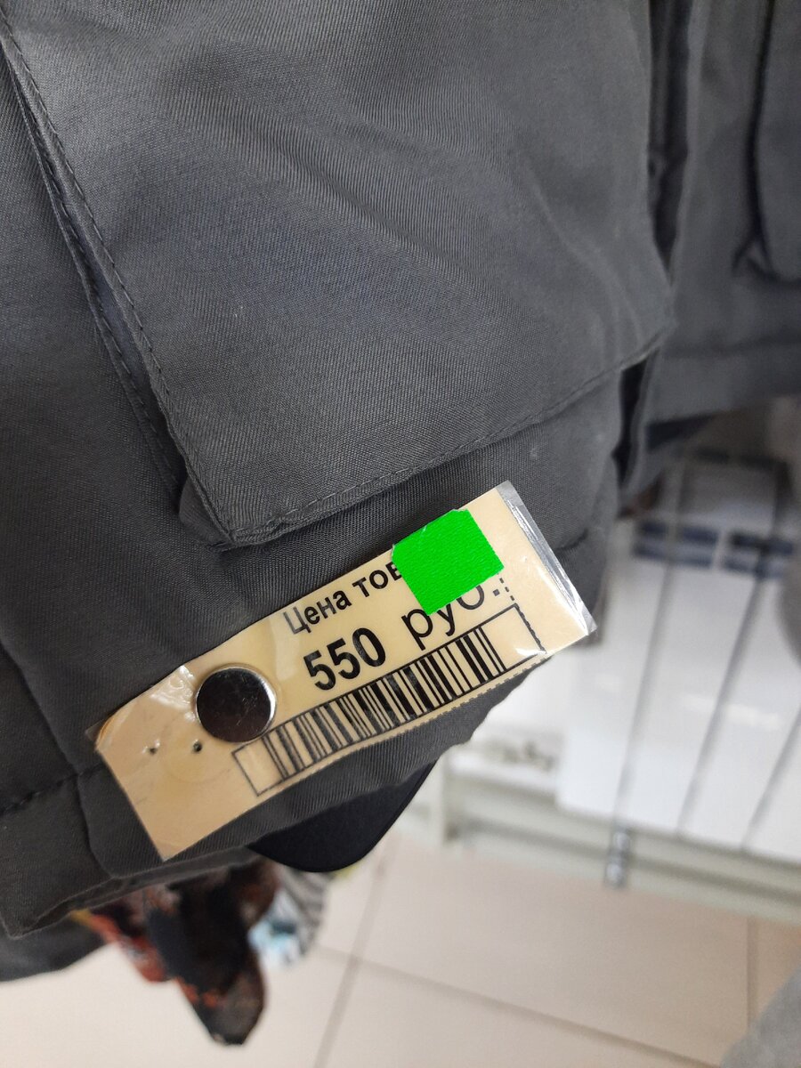 -1-3