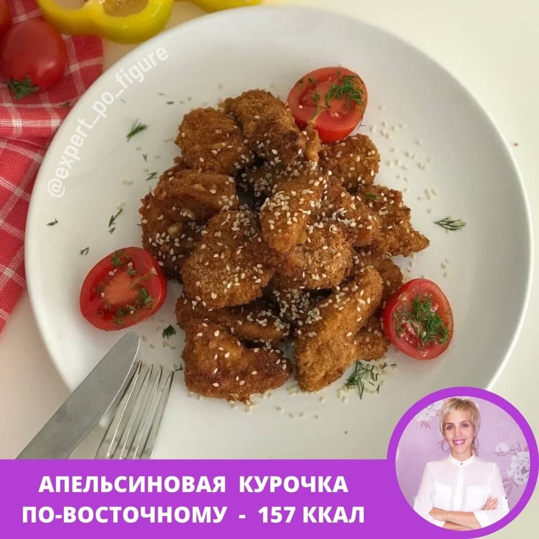 Листайте карусель